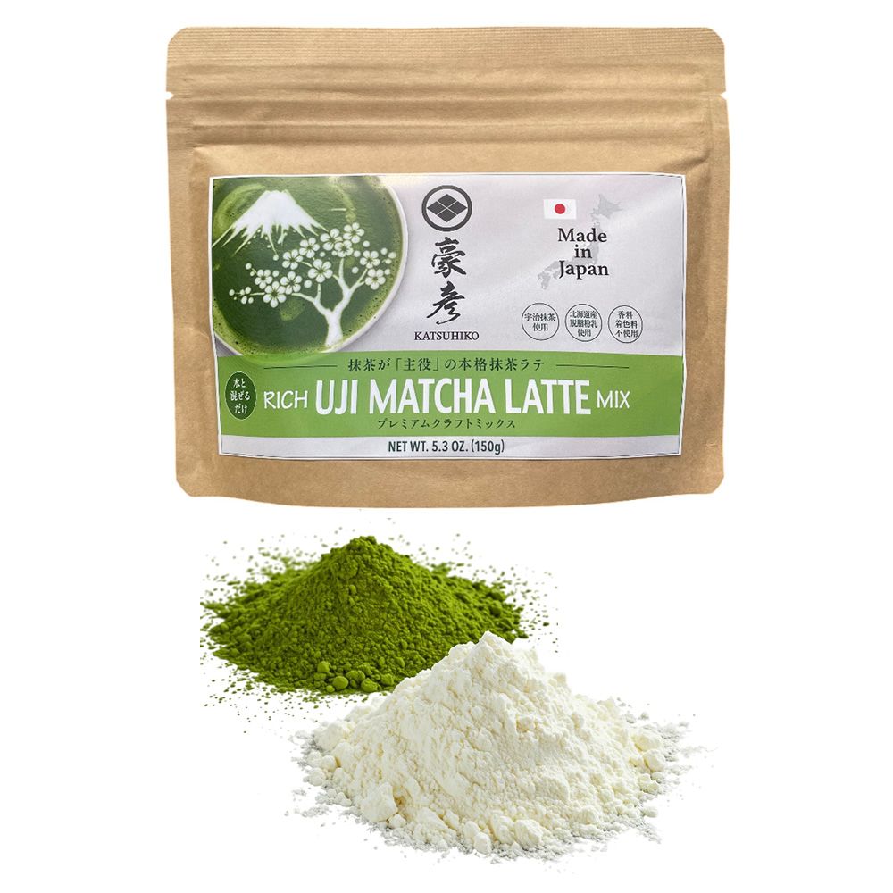 【新品未開封】エンザイムビレガ 抹茶ラテ味（1箱） ★賞味期限近いため特別価格★ 濃 京都宇治抹茶ラテ」と「matcha LOVE NEW YORK 抹茶ピーチラテ